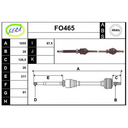 Photo Arbre de transmission SERA FO465