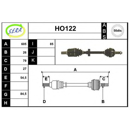 Foto Árbol de transmisión SERA HO122