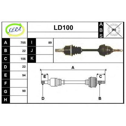 Foto Antriebswelle SERA LD100