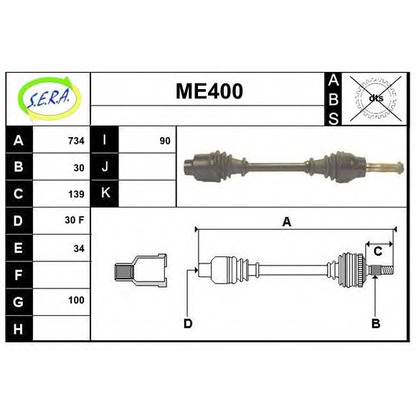 Photo Drive Shaft SERA ME400