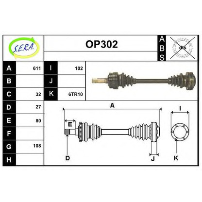 Photo Drive Shaft SERA OP302