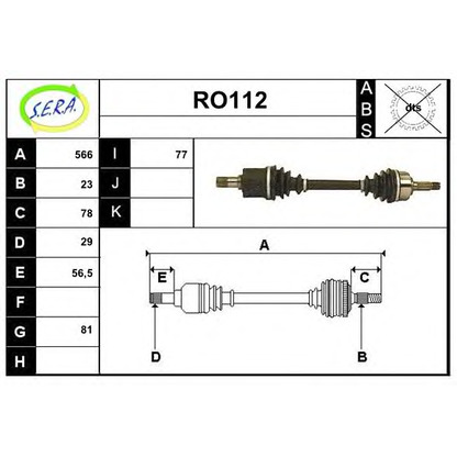 Foto Árbol de transmisión SERA RO112