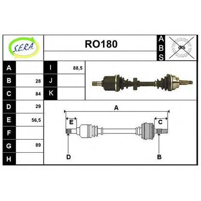 Photo Arbre de transmission SERA RO180