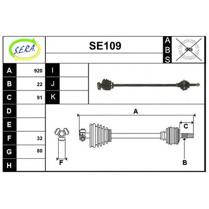 Photo Drive Shaft SERA SE109