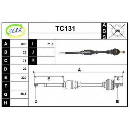 Фото Приводной вал SERA TC131