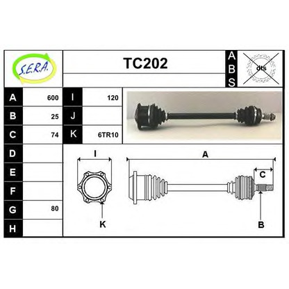 Фото Приводной вал SERA TC202