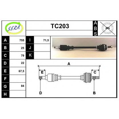 Фото Приводной вал SERA TC203