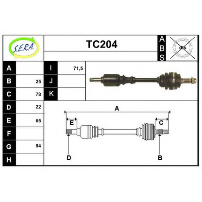 Photo Arbre de transmission SERA TC204