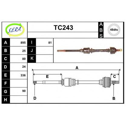 Zdjęcie Wał napędowy SERA TC243