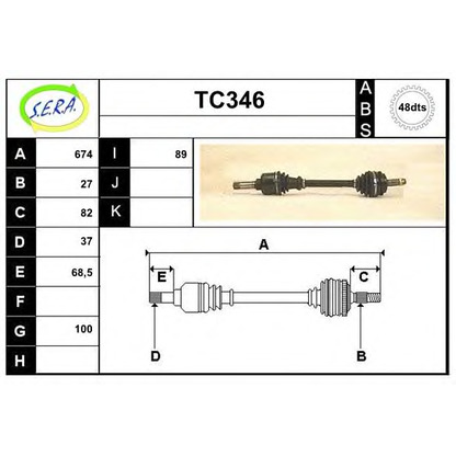 Photo Arbre de transmission SERA TC346