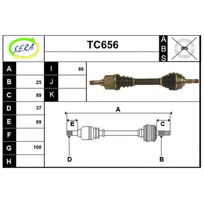 Фото Приводной вал SERA TC656