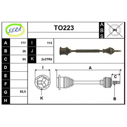 Photo Drive Shaft SERA TO223