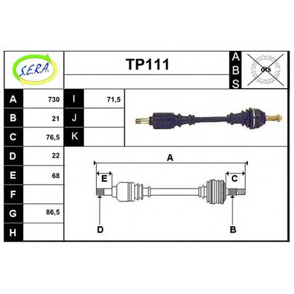 Foto Antriebswelle SERA TP111