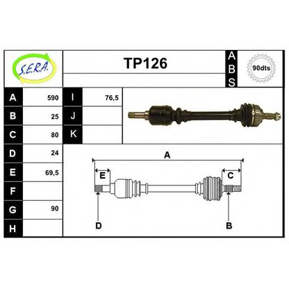 Photo Arbre de transmission SERA TP126