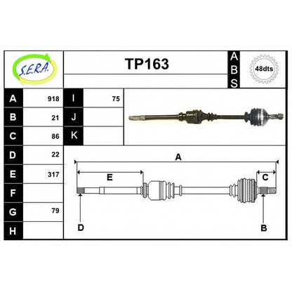 Photo Arbre de transmission SERA TP163