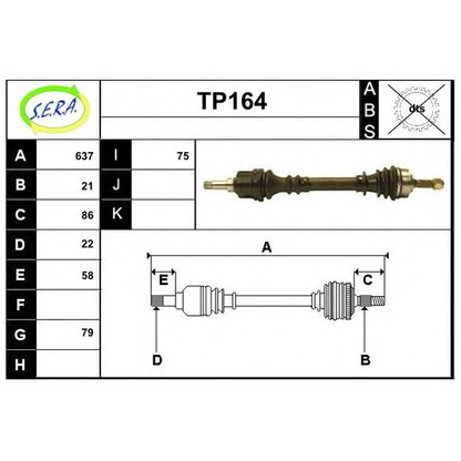 Фото Приводной вал SERA TP164