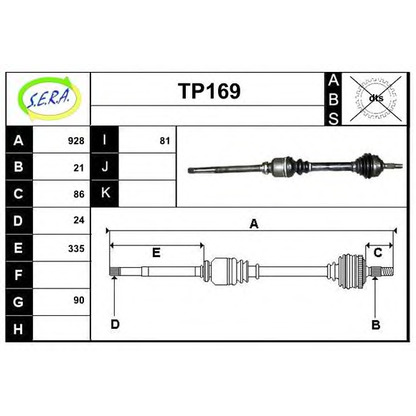 Photo Drive Shaft SERA TP169