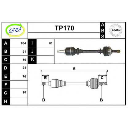 Photo Arbre de transmission SERA TP170