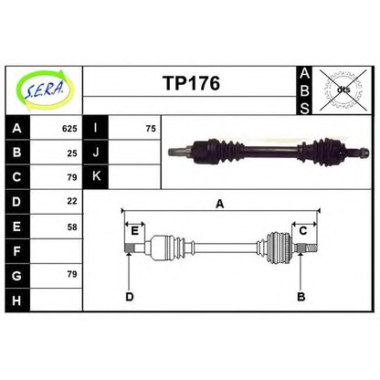 Фото Приводной вал SERA TP176