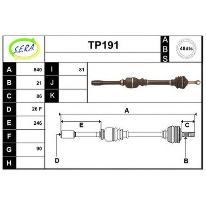 Photo Arbre de transmission SERA TP191