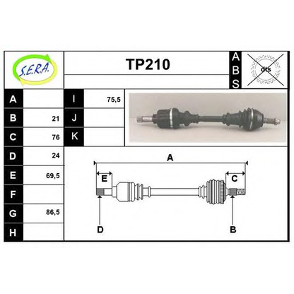 Foto Antriebswelle SERA TP210