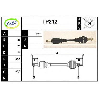 Photo Arbre de transmission SERA TP212