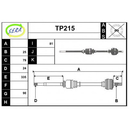 Photo Drive Shaft SERA TP215