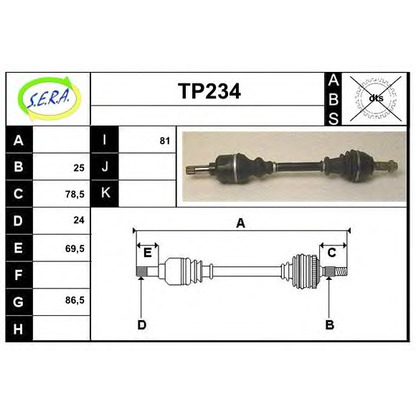 Foto Antriebswelle SERA TP234