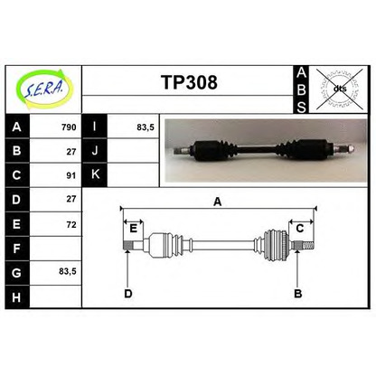 Photo Drive Shaft SERA TP308