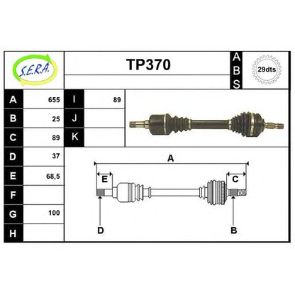 Photo Arbre de transmission SERA TP370