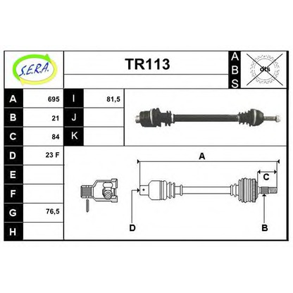 Photo Arbre de transmission SERA TR113