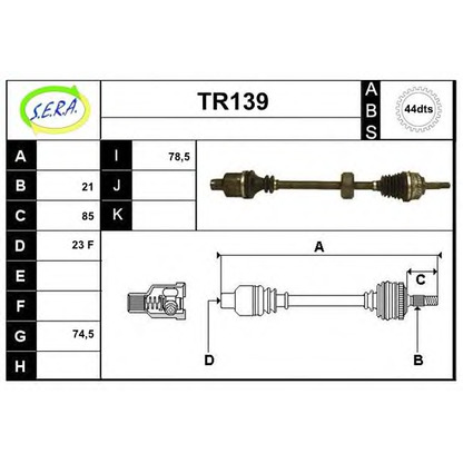 Photo Drive Shaft SERA TR139