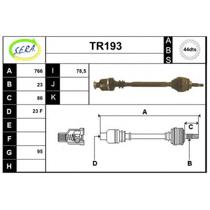 Фото Приводной вал SERA TR193