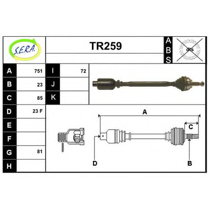 Foto Antriebswelle SERA TR259