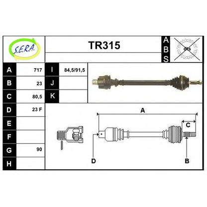 Foto Árbol de transmisión SERA TR315