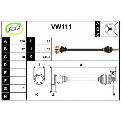 Photo Arbre de transmission SERA VW111