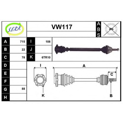 Фото Приводной вал SERA VW117