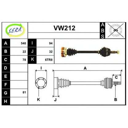 Foto Árbol de transmisión SERA VW212