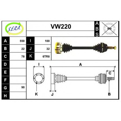 Foto Antriebswelle SERA VW220