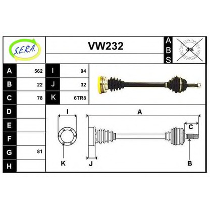 Foto Antriebswelle SERA VW232