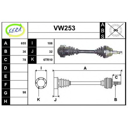 Photo Arbre de transmission SERA VW253