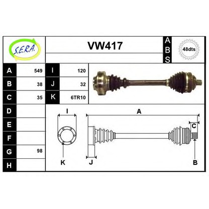 Photo Drive Shaft SERA VW417