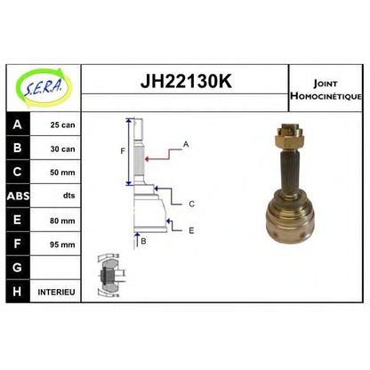 Photo Jeu de joints, arbre de transmission SERA JH22130K