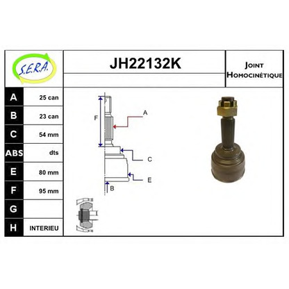 Foto Juego de articulación, árbol de transmisión SERA JH22132K