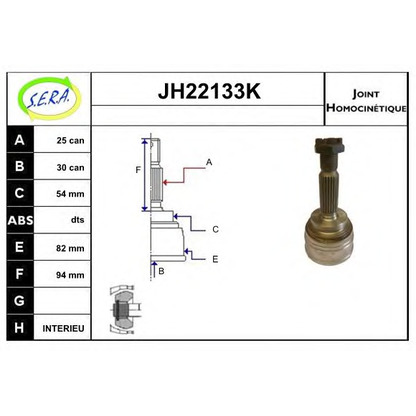 Photo Joint Kit, drive shaft SERA JH22133K