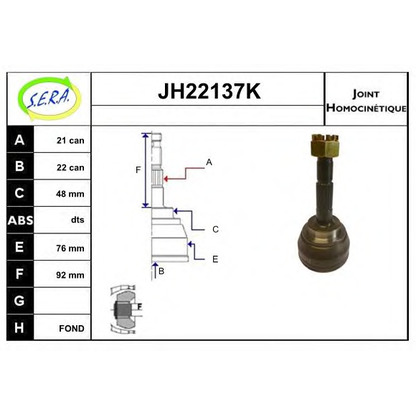 Photo Jeu de joints, arbre de transmission SERA JH22137K