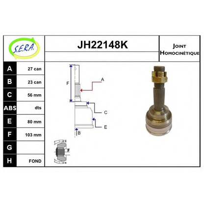 Foto Juego de articulación, árbol de transmisión SERA JH22148K