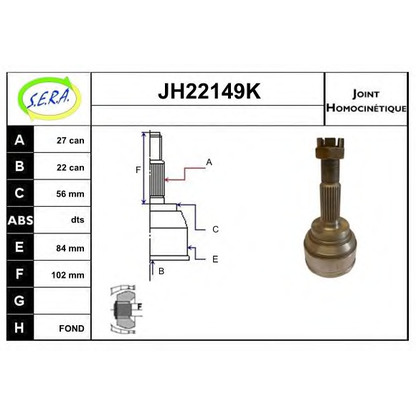 Photo Joint Kit, drive shaft SERA JH22149K