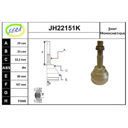 Photo Jeu de joints, arbre de transmission SERA JH22151K