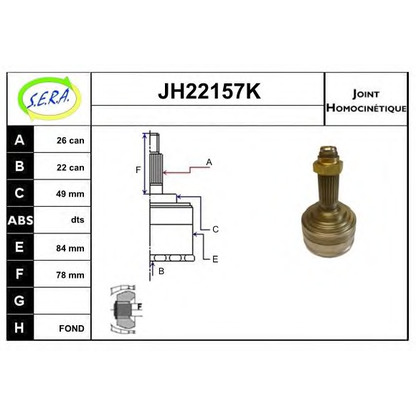 Photo Jeu de joints, arbre de transmission SERA JH22157K